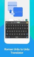 Roman Urdu Keyboard : Urdu Language APK 屏幕截图图片 #2