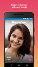 Mexican Cupid - Free Chat APK Download for Android