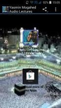 Yasmin Mogahed Audio Lectures APK Download for Android