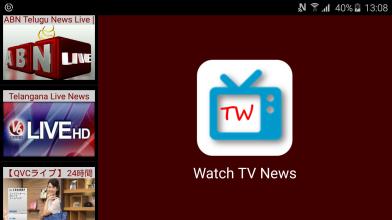 Watch TV News APK Download for Android