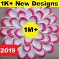 10000+ Latest Rangoli Designs 2019- Apk