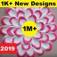 Изображения 10000+ Latest Rangoli Designs 2019- на ПК с Windows