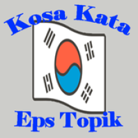 Изображения Kosa Kata TextBook Eps Topik на ПК с Windows