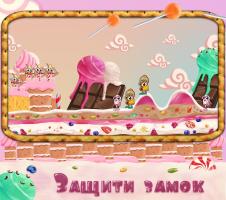 Candy Castle APK 屏幕截图图片 #2