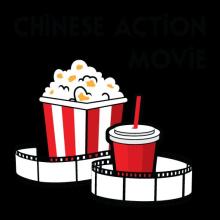 Chinese Movie APK Download for Android