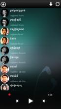 Khmer Old Song Pro APK Download for Android