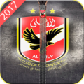 قفل الشاشة لثيم الاهلي الجديد Apk