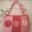 crochet bag design Download on Windows