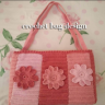 crochet bag design Application icon