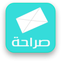 صراحة الأصلي Apk