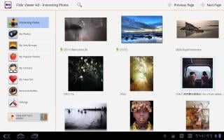 Flickr Viewer HD APK تصویر نماگرفت #1