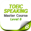 T/S Level 6 Master Course Apk