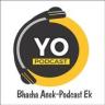 YO Podcast Application icon