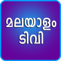 All Malayalam Tv Shows Apk