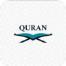 Understand Quran Application icon