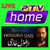 Ertugrul Ghazi Drama In Urdu - PTV Home Live   for PC Windows and Mac