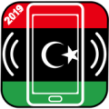 Free Libya Music Ringtones Apk