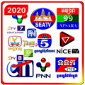 Khmer TV Apk