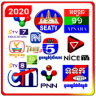 Khmer TV Application icon