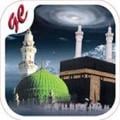 Allah makkah Live Wallpapers Apk