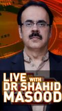 Live with Dr Shahid Masood APK Download for Android