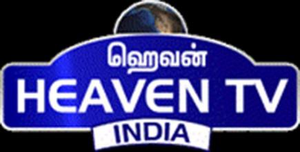 Heaven Tv APK Download for Android