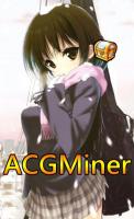 ACG Miner APK צילום מסך #9