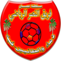 فريق النصر الرياضي Apk