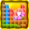 Swap Puzzle Box Game icon