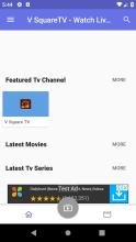 V Square TV APK Download for Android