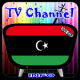 Info TV Channel Libya HD APK