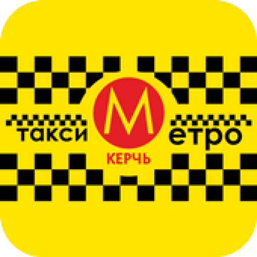 Maxim такси. Такси в керчи. Такси сочи. Up такси керчь. Работа в такси керчь на своей машине.