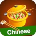 Chinese Food Recipes Apk