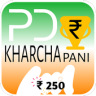 Pd Kharcha Pani Application icon