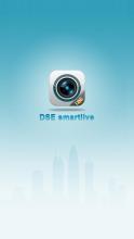 DSE - SmartLive APK Download for Android