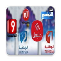 Tunisia replay tv APK Icono