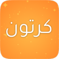 كرتون بلاس ماكس Apk