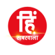 Hindi Khabarwaala APK