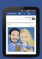 Super Social for Facebook APK Cartaz #5