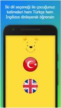 Zeka Kartları APK Download for Android