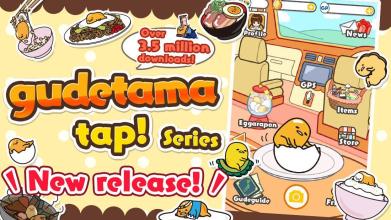 gudetama tap! APK Download for Android