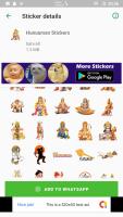 All God Stickers APK Gambar Screenshot #1