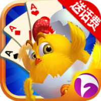 掼蛋-正宗安徽、江苏、浙江惯蛋guandan Chinese chess game APK ภาพหน้าปก