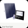 ANSOLAR Solar Led Floodlight Application icon