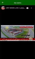 Pakistan News TV - Pak News APK صورة لقطة الشاشة #2