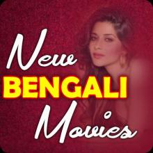 New Bengali Movies 2019/Bengali Dubbed Full Movies APK Download for Android