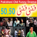 50 50 Pakistani Funny Drama Apk