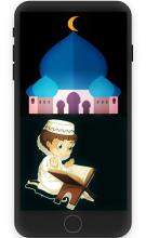 Al Quran Indonesia -  Mp3 Full Offline APK Download for Android