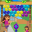 Dora Bubble Shoot for Kids APK icon
