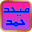 New Mehad_حمد Hamad_حمد Download on Windows